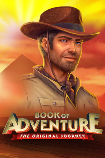 Book of Adventure бесплатно онлайн | Вулкан Vegas без денег