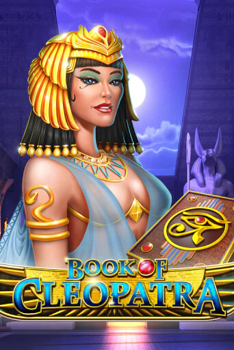 Book of Cleopatra бесплатно онлайн | Вулкан Vegas без денег