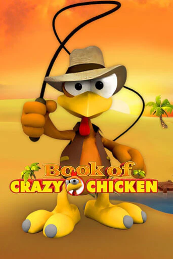 Book of Crazy Chicken бесплатно онлайн | Вулкан Vegas без денег