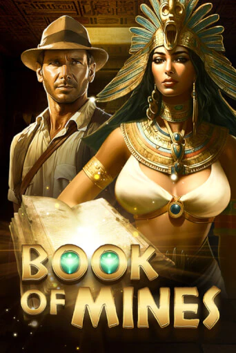 BOOK OF MINES бесплатно онлайн | Вулкан Vegas без денег