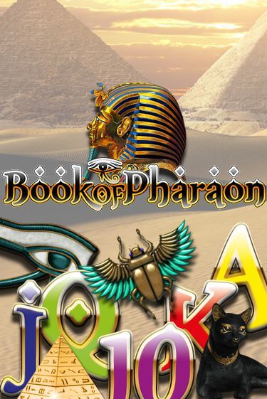 Book of Pharaon бесплатно онлайн | Вулкан Vegas без денег