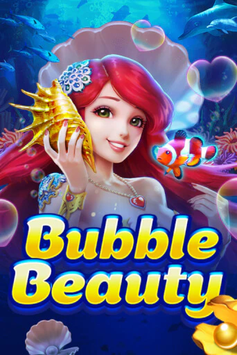 Bubble Beauty бесплатно онлайн | Вулкан Vegas без денег