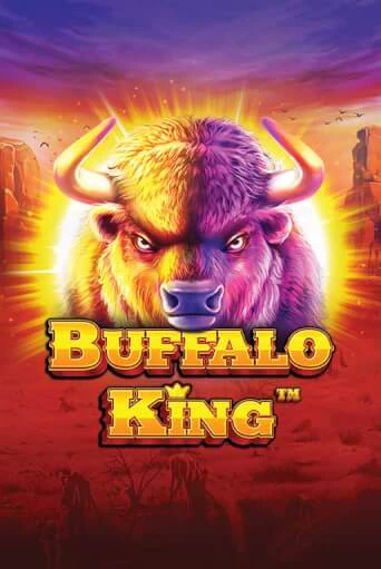 Buffalo King™ бесплатно онлайн | Вулкан Vegas без денег
