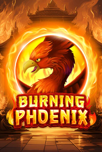 Burning Phoenix бесплатно онлайн | Вулкан Vegas без денег