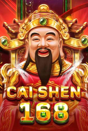 Cai Shen 168 бесплатно онлайн | Вулкан Vegas без денег