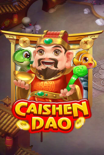 Cai Shen Dao бесплатно онлайн | Вулкан Vegas без денег