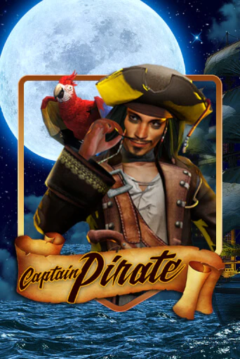 Captain Pirate бесплатно онлайн | Вулкан Vegas без денег