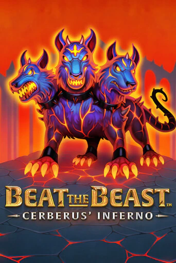 Beat the Beast: Cerberus´ Inferno бесплатно онлайн | Вулкан Vegas без денег