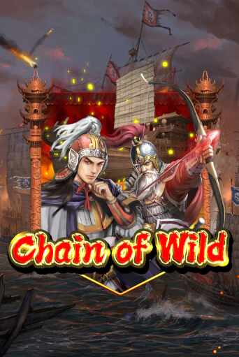 Chain Of Wild бесплатно онлайн | Вулкан Vegas без денег