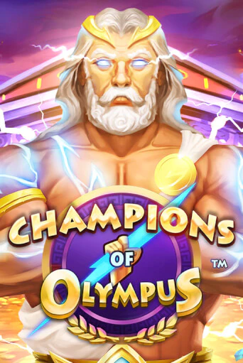 Champions of Olympus бесплатно онлайн | Вулкан Vegas без денег