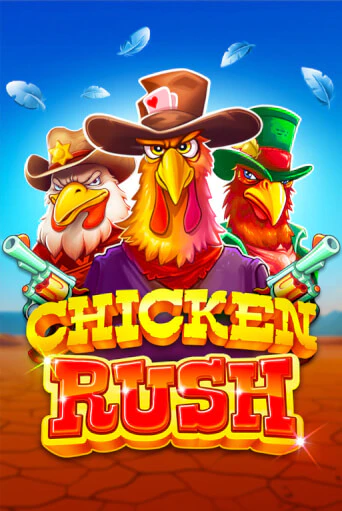 Chicken Rush бесплатно онлайн | Вулкан Vegas без денег