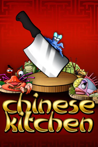 Chinese Kitchen бесплатно онлайн | Вулкан Vegas без денег