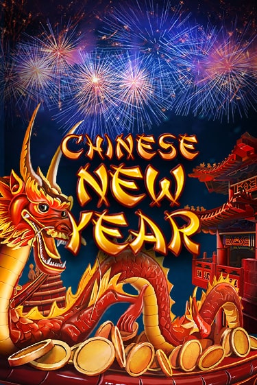Chinese New Year бесплатно онлайн | Вулкан Vegas без денег