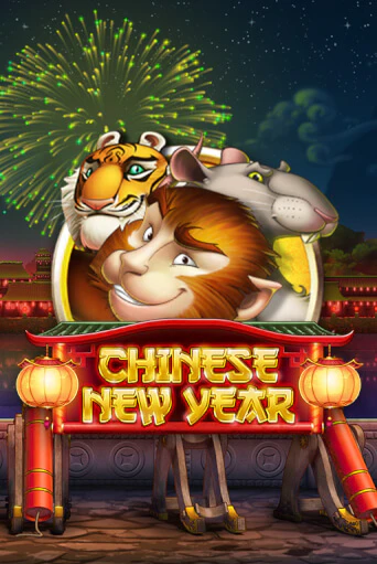 Chinese New Year бесплатно онлайн | Вулкан Vegas без денег