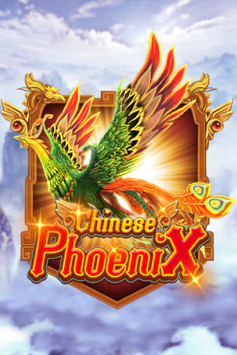 Chinese Phoenix бесплатно онлайн | Вулкан Vegas без денег