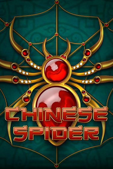 Chinese Spider бесплатно онлайн | Вулкан Vegas без денег