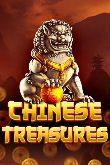 Chinese Treasures бесплатно онлайн | Вулкан Vegas без денег