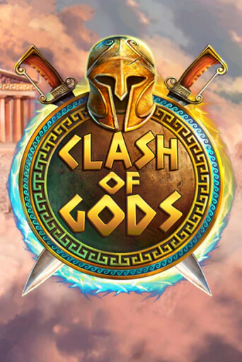 Clash of Gods бесплатно онлайн | Вулкан Vegas без денег