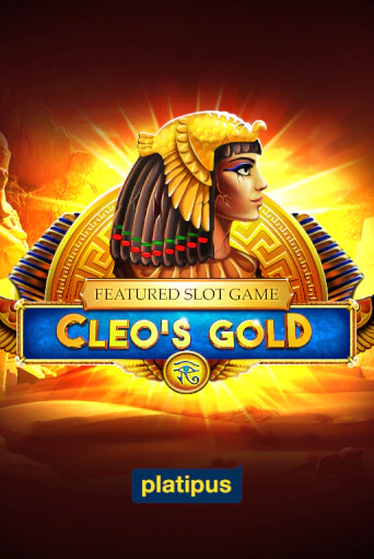 Cleo's Gold бесплатно онлайн | Вулкан Vegas без денег