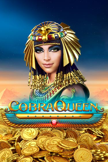 Cobra Queen бесплатно онлайн | Вулкан Vegas без денег