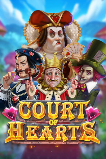 Court of Hearts бесплатно онлайн | Вулкан Vegas без денег
