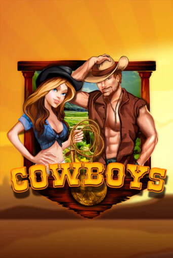 Cowboys бесплатно онлайн | Вулкан Vegas без денег