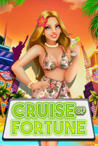 Cruise of Fortune бесплатно онлайн | Вулкан Vegas без денег