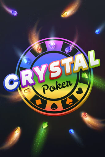 Crystal Poker бесплатно онлайн | Вулкан Vegas без денег