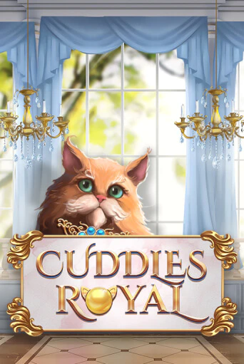 Cuddles Royal бесплатно онлайн | Вулкан Vegas без денег
