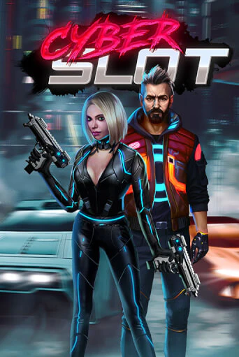 Cyber Slot бесплатно онлайн | Вулкан Vegas без денег