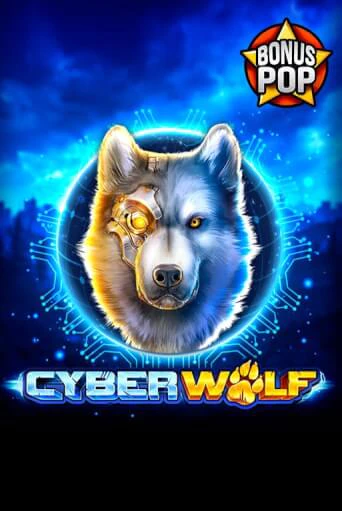 Cyber Wolf бесплатно онлайн | Вулкан Vegas без денег