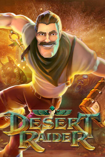 Desert Raider бесплатно онлайн | Вулкан Vegas без денег