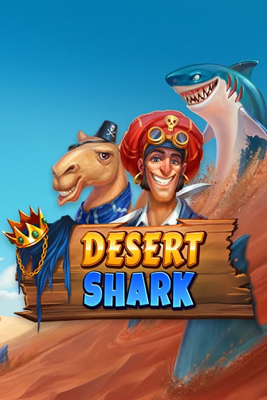 Desert Shark бесплатно онлайн | Вулкан Vegas без денег