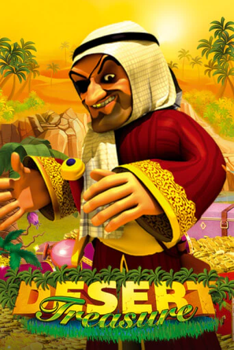 Desert Treasure бесплатно онлайн | Вулкан Vegas без денег