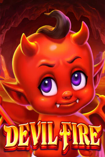 Devil Fire бесплатно онлайн | Вулкан Vegas без денег