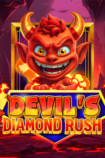 Devil's Diamond Rush бесплатно онлайн | Вулкан Vegas без денег