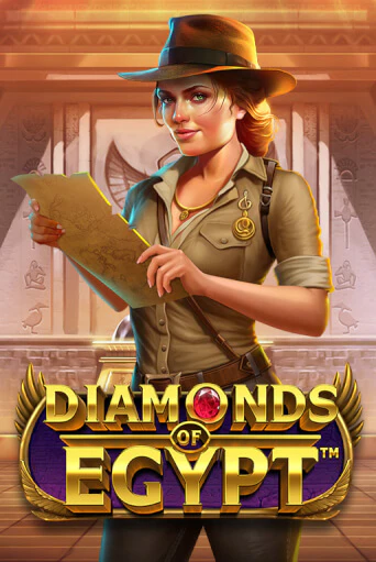 Diamonds of Egypt бесплатно онлайн | Вулкан Vegas без денег