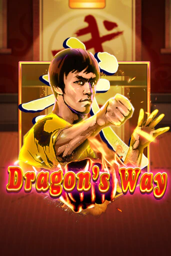 Dragon's Way бесплатно онлайн | Вулкан Vegas без денег