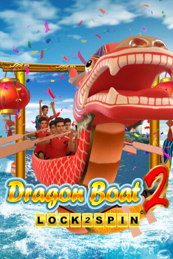 Dragon Boat 2 бесплатно онлайн | Вулкан Vegas без денег