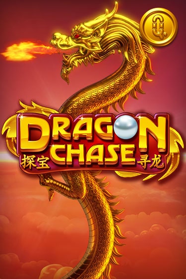 Dragon Chase бесплатно онлайн | Вулкан Vegas без денег