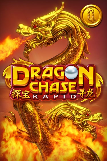 Dragon Chase Rapid бесплатно онлайн | Вулкан Vegas без денег