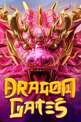 Dragon Gates бесплатно онлайн | Вулкан Vegas без денег