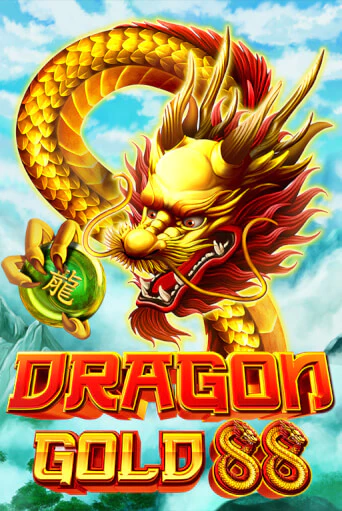Dragon Gold 88 бесплатно онлайн | Вулкан Vegas без денег