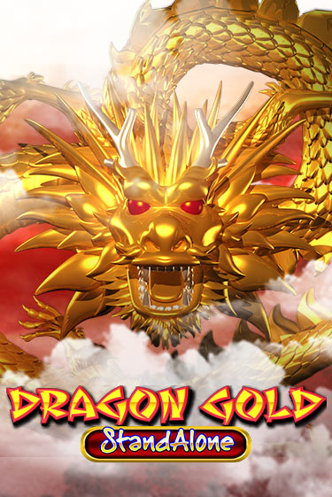Dragon Gold SA бесплатно онлайн | Вулкан Vegas без денег