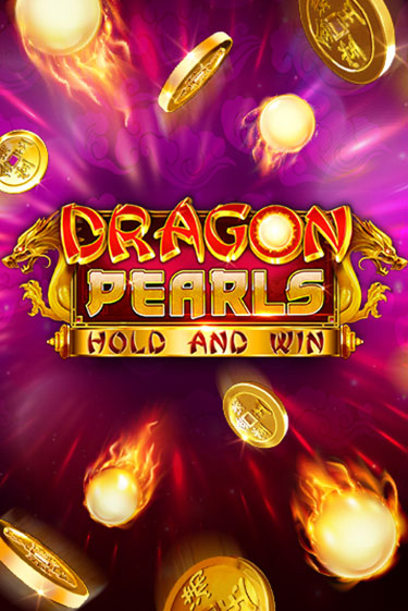 Dragon Pearls бесплатно онлайн | Вулкан Vegas без денег