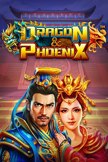 Dragon & Phoenix бесплатно онлайн | Вулкан Vegas без денег