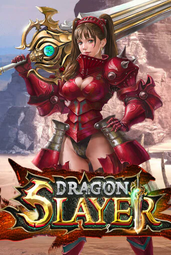 Dragon Slayer бесплатно онлайн | Вулкан Vegas без денег
