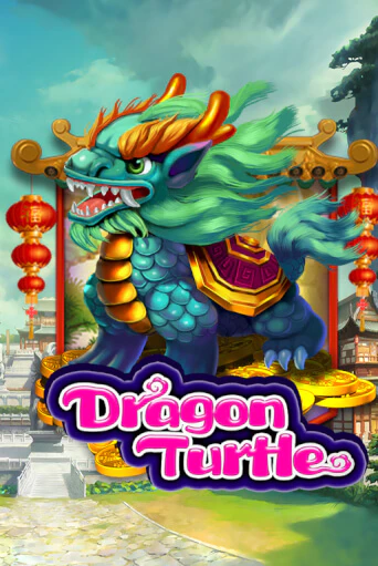 Dragon Turtle бесплатно онлайн | Вулкан Vegas без денег