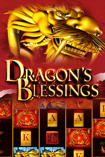 Dragons Blessings бесплатно онлайн | Вулкан Vegas без денег