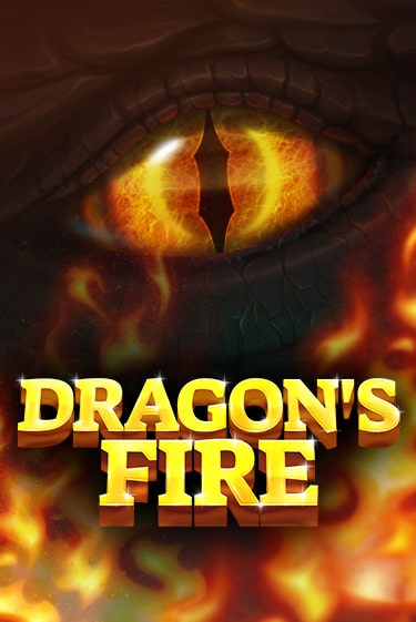 Dragon's Fire бесплатно онлайн | Вулкан Vegas без денег
